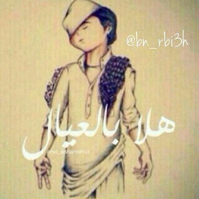 fahdzzz2's profile picture. 
