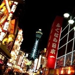 ゆるーく。 そして、夢へとしっかり。 日々前向きとは言えないけど 少しずつ。歩みを止めず、進めば何かが得られる。その時を信じて今を大切に