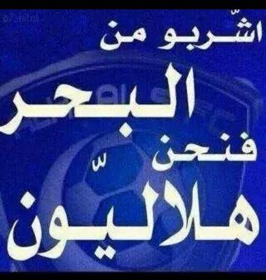 ‏‏السلام عليكم ورحمة الله وبركاته