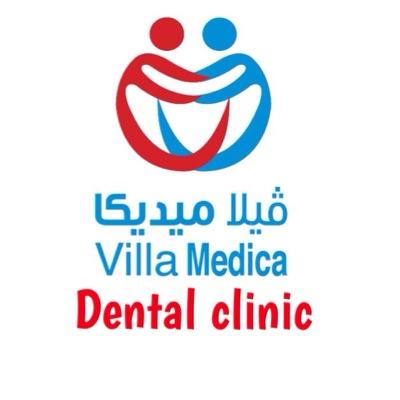 السالميه-قطعه ٩-شارع الخليج العربي مقابل مطعم مركز سلطان -الدور السادس 
للاستفسار:50920092-22208802