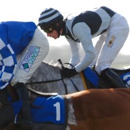 Helping punters by bringing free bets, enhanced odds and other offers along with guides on bet types and bookmaker reviews.