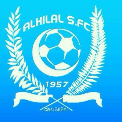 احب الهلال واعشقه حد الجنون فديتكم ياشقرديه