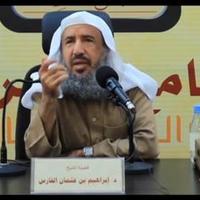 د.إبراهيم الفارس (@ibrahim_alfares) 's Twitter Profile Photo