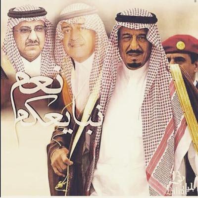 إنْ گـانْ هُنـاگ ،، أُمنيـات جَمّيلـۃ فِي حيَـاتيّ فَـ { رضَـا ربيّ } ; هَيّ أجمَلُهـا #كلنا_سلمان