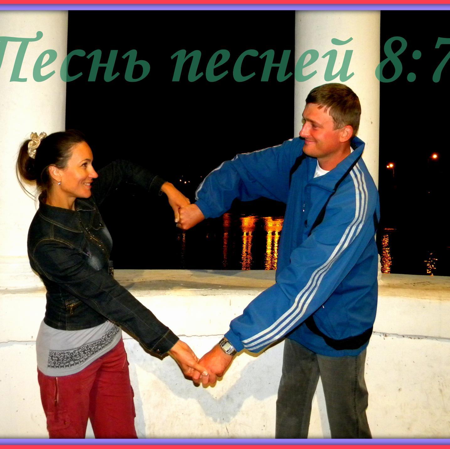 Если интересно что-то, то спроси.