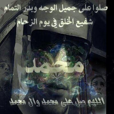 FasalArafat3's profile picture. الله أكبر وﻻ الله اﻻ الله محمد رسول الله صلى عليه وسلم