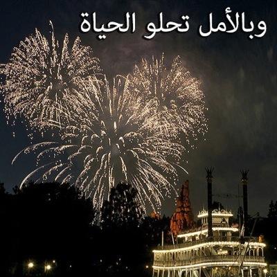 abrihemalnieme's profile picture. 