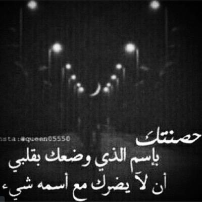 http://t.co/jN0kUPbWmh                        
inst: sarraa180                ask:saraa180