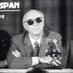 Vintage C-SPAN (@vintagecspan) Twitter profile photo