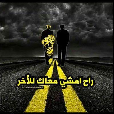 سُبْحَانَ اللَّهِ وَبِحَمْده ، سُبْحَانَ اللَّهِ الْعَظِيم «❀»
