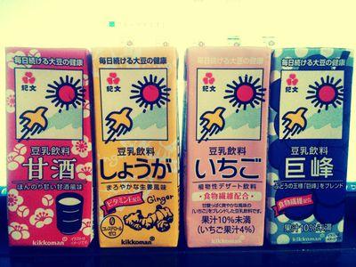 世界が終わるまで愛をあげるよ