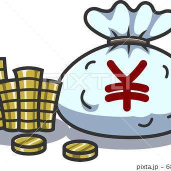 不動産投資に役立つお金に関する思考や知識をつぶやいていきます。よかったらRT、ファボお願いします♪