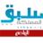 sabqq_sp's profile image