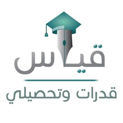 تغير إلى @ta7sely
