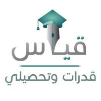 - (@ta7sely_info) 's Twitter Profile