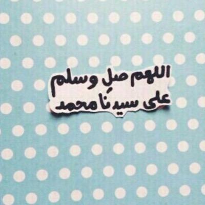 صيدلي