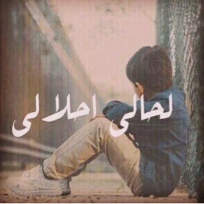 asasasatc's profile picture. 