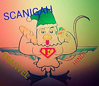 Scanigah tranvel, hutumaski hindi.
