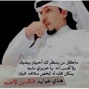 ♡ห๑я3.ץหε♡ (@055ksa1) Twitter