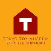 東京おもちゃ美術館 Tokyotoymuseum Twitter 東京おもちゃ美術館 Tokyotoymuseum Twitter