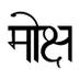Prana Production (@pranaprod) Twitter profile photo