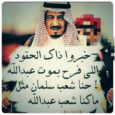 استغفرالله الذي لا اله الا هو الحي القيوم واتوب اليه