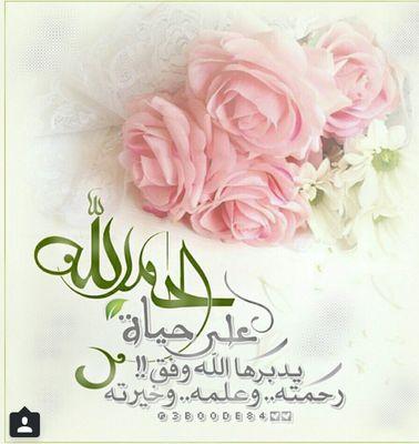 mhs_234's profile picture. 