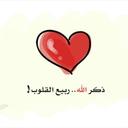 اخت القمر (@055051) Twitter