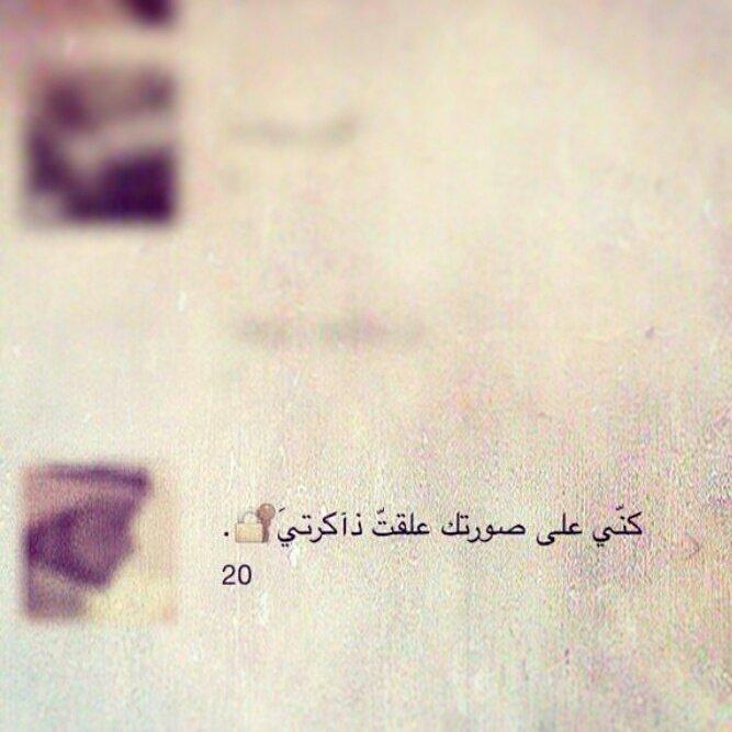 ‏‏‏_
اللهم نوّر مرقد أخــي وَعطر مشهده وَ طيّب مضجعہ وَ آنس وحشته وقه عذاب القبر وفتنته