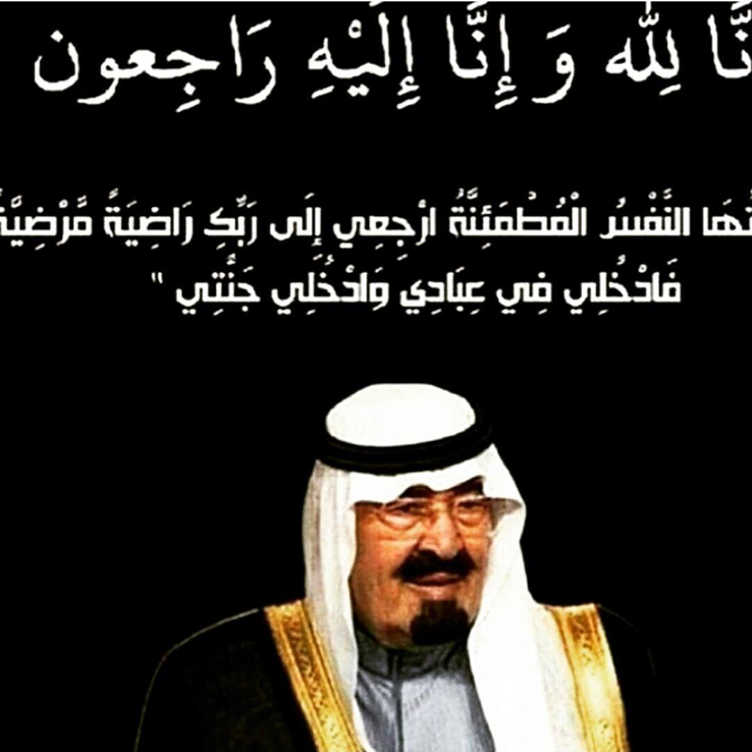 توكلت على الله..رجل بسيط . والحمدالله. ب#ميزان العدالة. مجهول الهوية طليق العقل. اكتب حقايق في زمن كاذب.. يستوحش شياطين الأرض ويستلهم ملأيكة السماء..زور مفضلتي