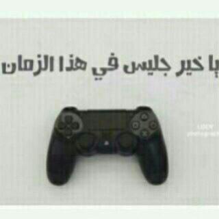 ‏حتى أوجاعنا لا نستطيع البوح بها خشية نظرات الآخرين كم هي ‏#مؤلمه‏
