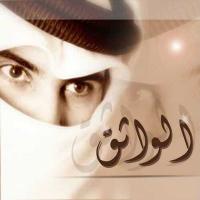 🇸🇦 الواااثق 🇸🇦 (@qw121212173) 's Twitter Profile