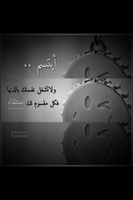 ComSakoo's profile picture. 