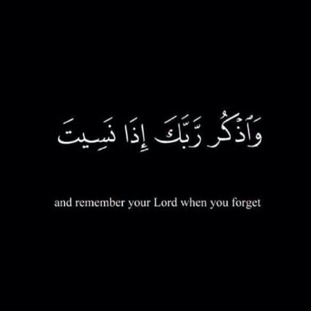 God is the only one who Deserves .. Thanking before anyone.