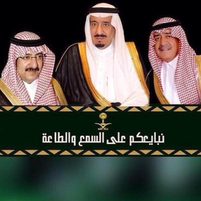 لاهنت يامن ضفتني في حسابك
شرفت ماكلفت ضغطة اصابعك
اقولها من قلب صادق هلابك
هذا شرف اني اضيفك وتابعك
.