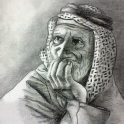 آريدنك.💕