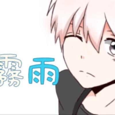 Talkspace0926's profile picture. talkspace専用垢、個人的に仲がいいと思ってる人やなりたいと思ってる人をフォローしていくます。