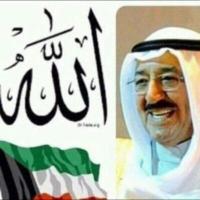 مغرد كويتي (@kuwaitycraaazy) 's Twitter Profile Photo