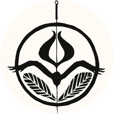 br00kehartley's profile picture. Acupuncture and Chinese Herbal Medicine for the Eastern Shore of Maryland. Pediatrics, Women's Health, and Nutrition.