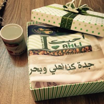 Sho0Sho0800's profile picture. خريجة كيمياء. علمتني الكيمياء، ان كل كائن في الكون لا بد ان يكون له سر مدهش وغريب لا يعلمه سوي الخالق عَز وجل ..