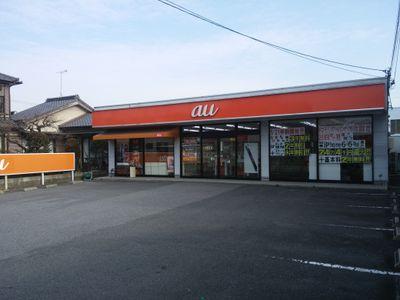 営業時間10:00~19:00。名鉄東岡崎駅からバスで5分!名古屋駅からも40分圏内の、徳川家康生誕の地にあるauショップです(๑•̀ㅂ•́)و✧ TEL/0800-700-0079 @tatsumigaoka_au から移動しました。フォロー大歓迎☆
