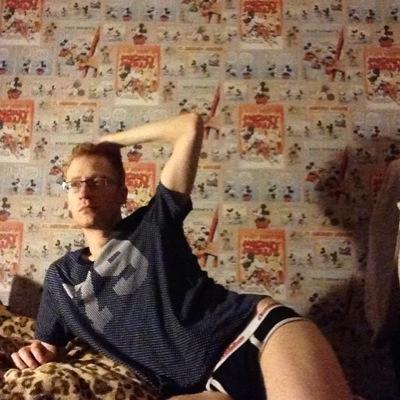 Gay & 35 looking for some fun ;) DM me