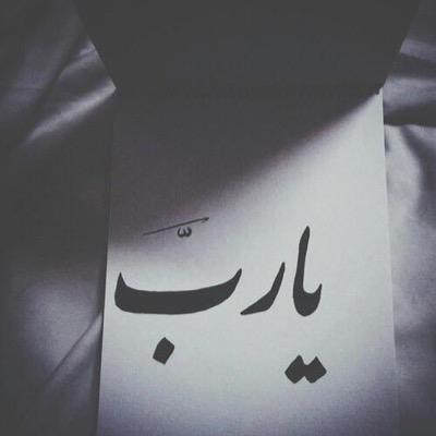 سسبححاان الله وبحمده