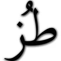 Amazing__Man's profile picture. 