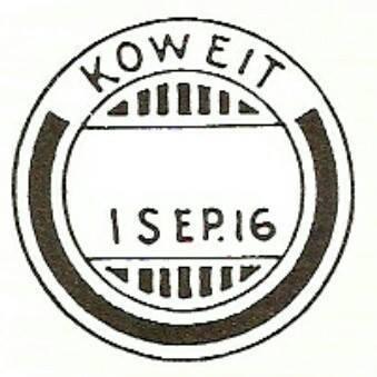 I read, write, teach & blog with an interdisciplinary view on law, social sciences & paraphernalia. I'm faculty at KUSL, Kuwait.