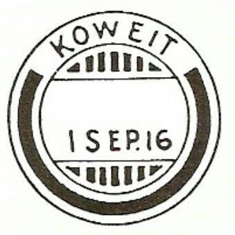 I read, write, teach & blog with an interdisciplinary view on  law, social sciences & paraphernalia. I'm faculty at KUSL, Kuwait.