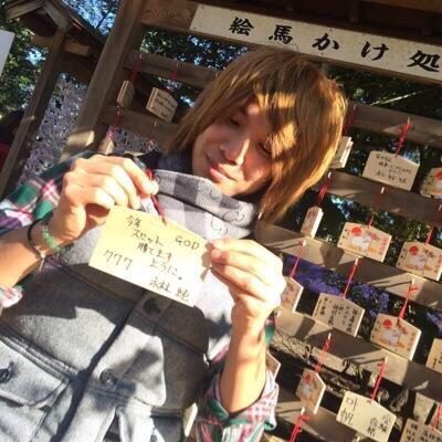 一般です