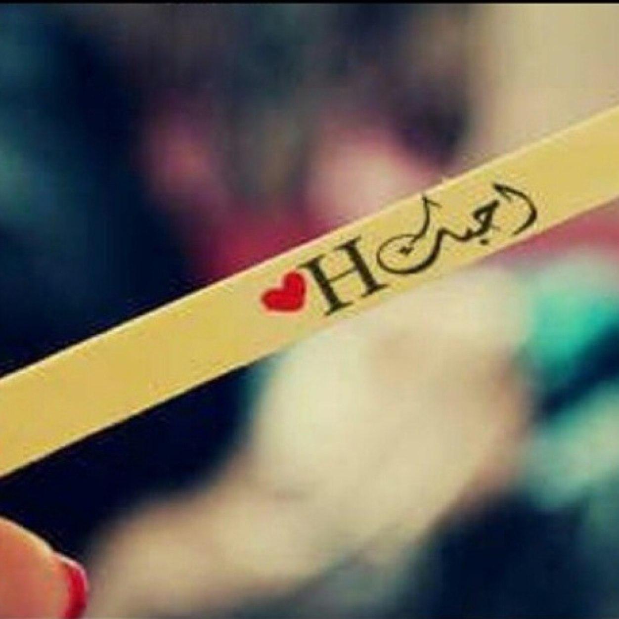 حب #حفظتہ بين ضلعين وشفاه نصّہ غلا
والنص الآخر #دعاوي❤️!