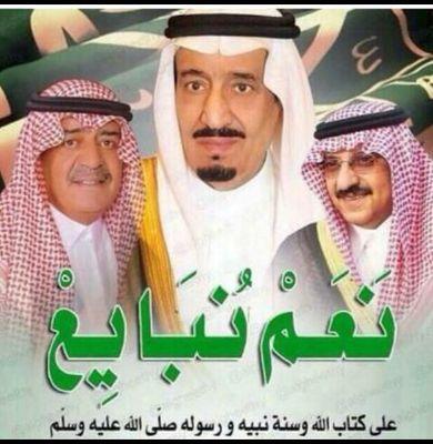 مرحبا