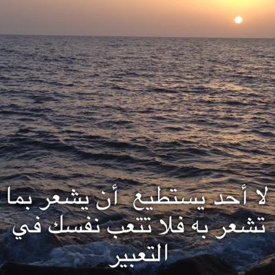 أحب الكلام إلي الله : سبحان وبحمده سبحان الله العظيم